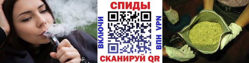 Купить  Дигора  БУТИРАТ GHB 