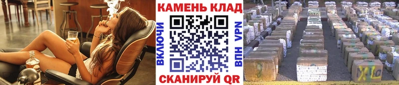 Гашиш индика сатива  Купить где  Дигора 