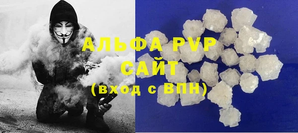 ПСИЛОЦИБИНОВЫЕ ГРИБЫ Володарск