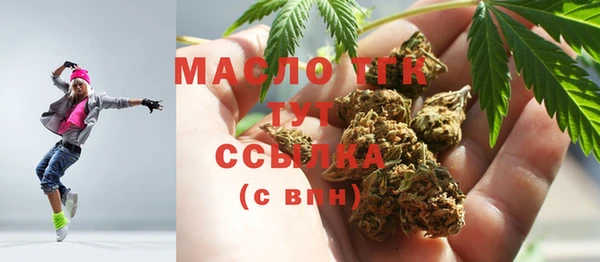 не бодяженный Волоколамск