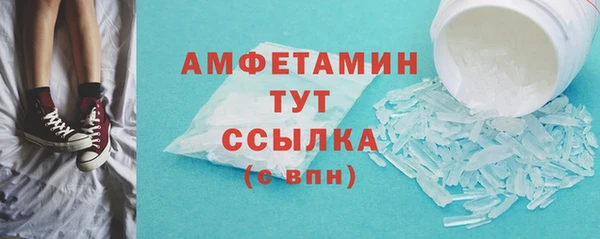 не бодяженный Волоколамск