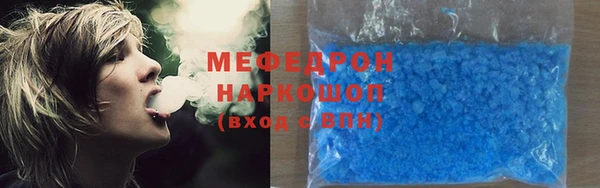 не бодяженный Волоколамск
