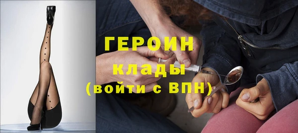 прущая мука Верхнеуральск