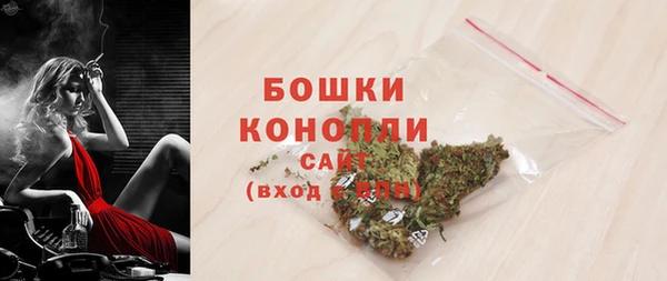 ПСИЛОЦИБИНОВЫЕ ГРИБЫ Володарск