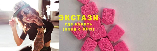 прущая мука Верхнеуральск