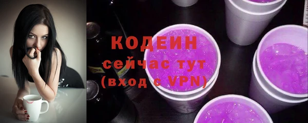 не бодяженный Волоколамск