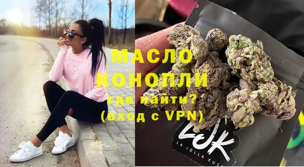 не бодяженный Волоколамск