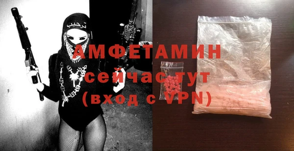 не бодяженный Волоколамск