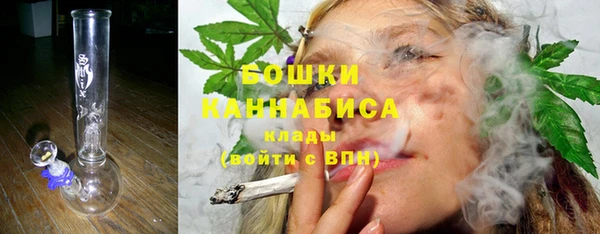 не бодяженный Волоколамск