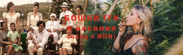 прущая мука Верхнеуральск