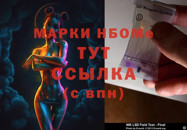 не бодяженный Волоколамск