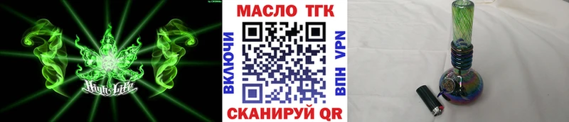 Купить где  Дигора  Дистиллят ТГК концентрат 
